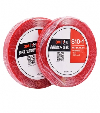 一起來看看如何辨別3M雙面膠真偽！