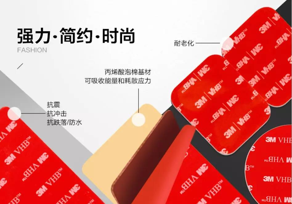 3M膠帶膠粘產(chǎn)品讓家里的圣誕氣氛爆棚！