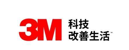 2020年3M膠帶型號分類一覽表！