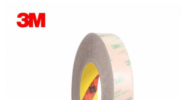 教大家怎么在冬天氣溫低的時候使用3M膠帶！