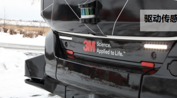 微訪談：3M中國工業(yè)膠帶與膠粘劑產(chǎn)品組業(yè)務(wù)拓展經(jīng)理蔡敏